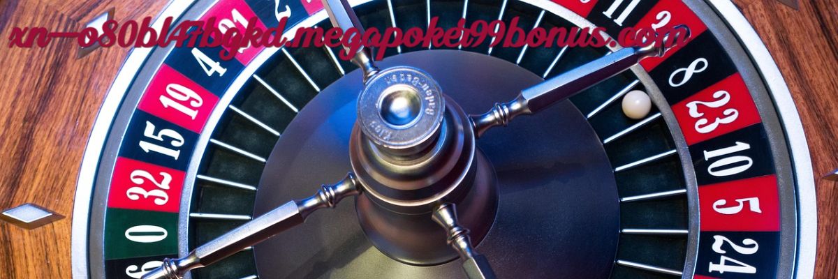 xn--o80bl47bgkd.megapoker99bonus.com xn--o80bl47bgkd.megapoker99bonus.com